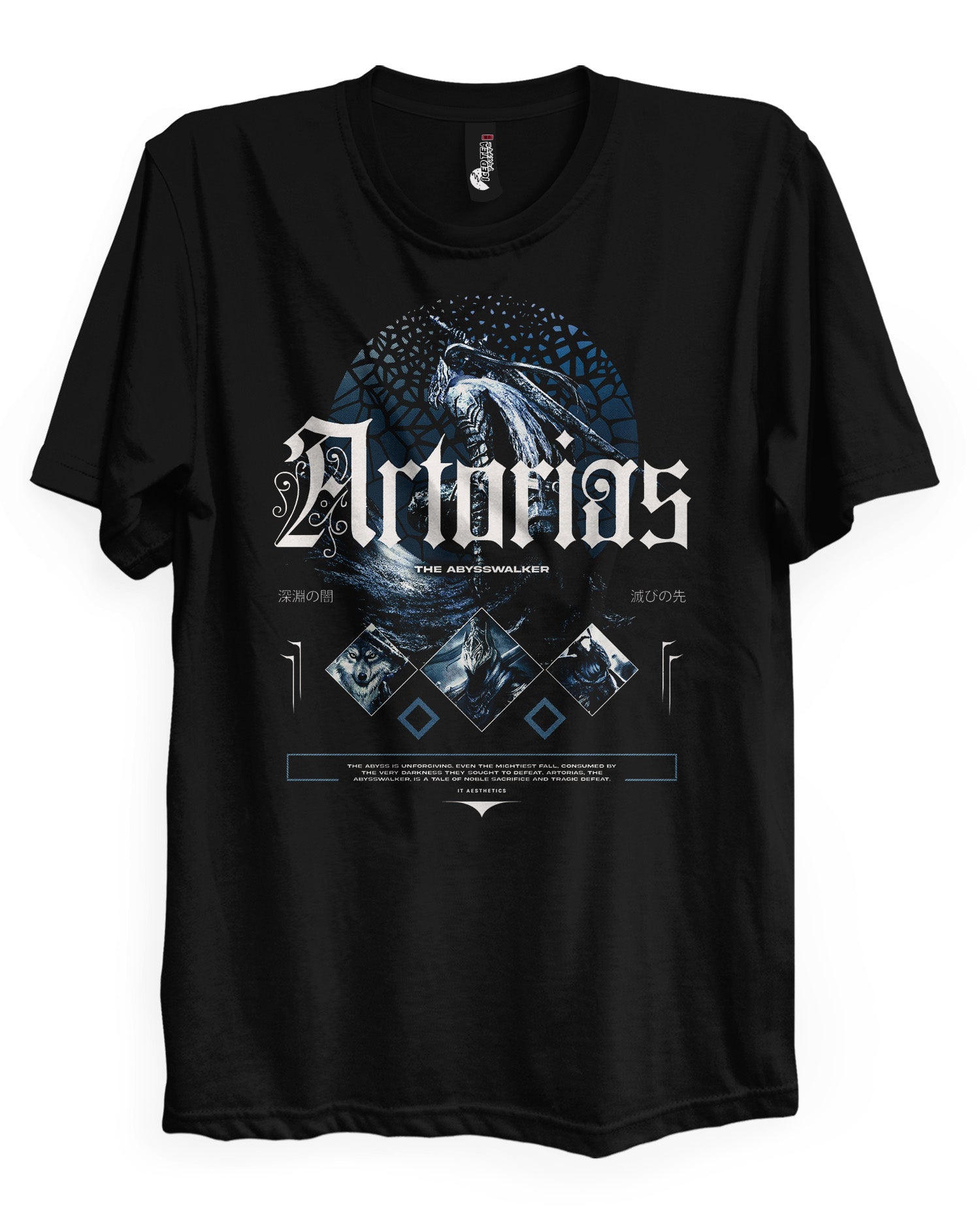 ARTORIAS - T-Shirt